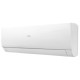 Кондиционер Haier 1U35S2SQ1FA -NR/AS35S2SN1FA -NR Кондиционер Haier 1U35S2SQ1FA -NR/AS35S2SN1FA -NR