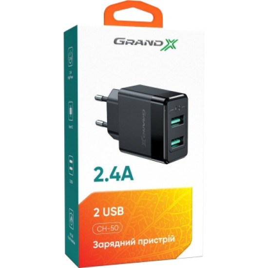 Зарядное устройство Grand-X CH-50 2USB 5V 2,4A (CH-50) Зарядное устройство Grand-X CH-50 2USB 5V 2,4A (CH-50)