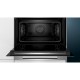 Духовой шкаф Siemens CS636GBS2 Духовой шкаф Siemens CS636GBS2