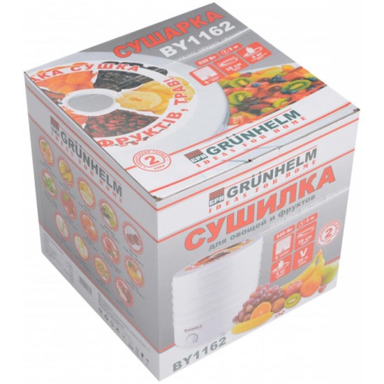Сушка для овощей и фруктов Grunhelm BY 1162 (BY1162) Сушка для овощей и фруктов Grunhelm BY 1162 (BY1162)