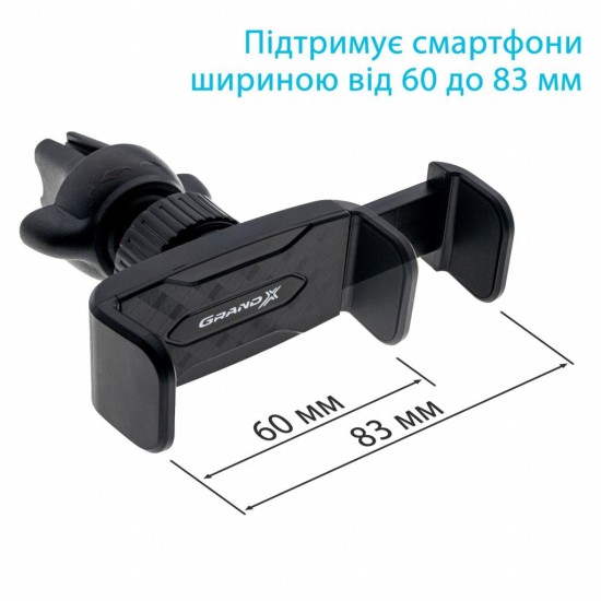 Універсальний автотримач Grand-X Mounting on the Deflector (MT-08) Універсальний автотримач Grand-X Mounting on the Deflector (MT-08)