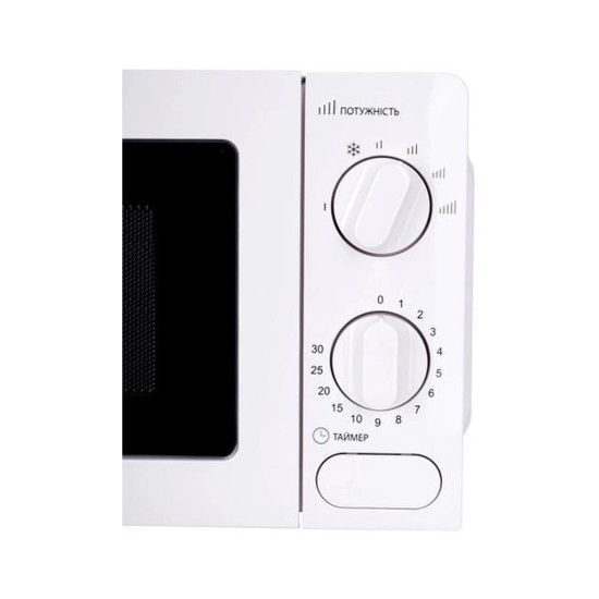 Микроволновая печь Ergo Y35MW