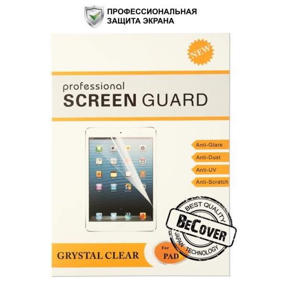 Пленка защитная BeCover Lenovo Tab 2 A7-10 (101515) Пленка защитная BeCover Lenovo Tab 2 A7-10 (101515)