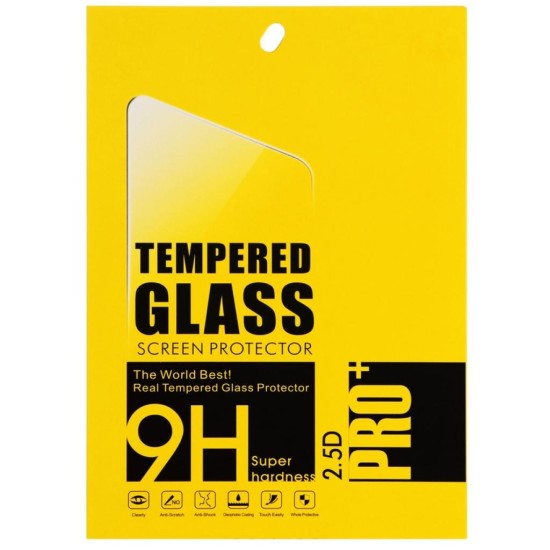 Стекло защитное BeCover Huawei MatePad T8 (705101) Стекло защитное BeCover Huawei MatePad T8 (705101)