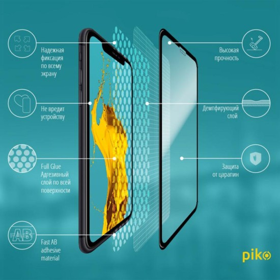 Стекло защитное Piko Full Glue iPhone XR/11 black (1283126487330) Стекло защитное Piko Full Glue iPhone XR/11 black (1283126487330)