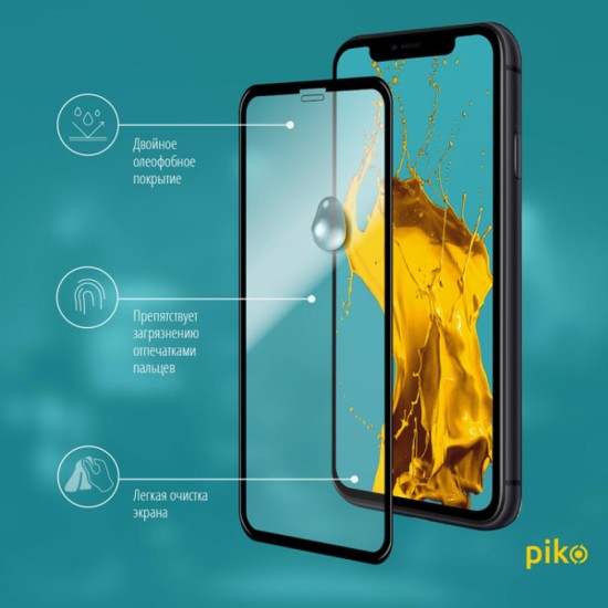 Стекло защитное Piko Full Glue iPhone XR/11 black (1283126487330) Стекло защитное Piko Full Glue iPhone XR/11 black (1283126487330)