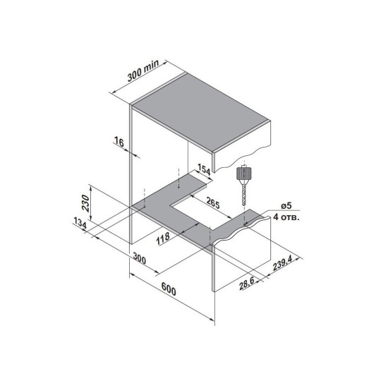 Вытяжка кухонная Pyramida HBE 60 (1100) SL BL