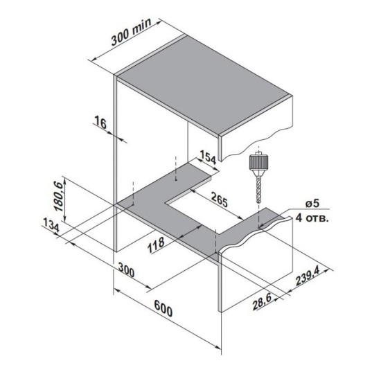 Вытяжка кухонная Pyramida HBE 60 SL BL Вытяжка кухонная Pyramida HBE 60 SL BL