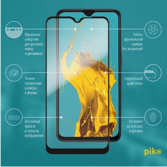 Стекло защитное Piko Full Glue Oppo А12 (black) (1283126503085) Стекло защитное Piko Full Glue Oppo А12 (black) (1283126503085)