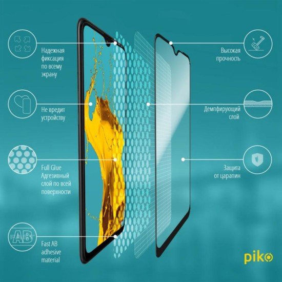 Стекло защитное Piko Full Glue Oppo А12 (black) (1283126503085) Стекло защитное Piko Full Glue Oppo А12 (black) (1283126503085)