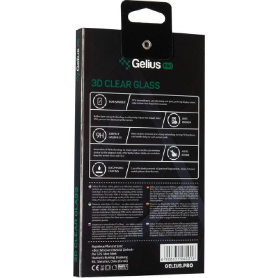Скло захисне Gelius Pro 3D for Xiaomi Redmi 9a/9c Black (00000080089)