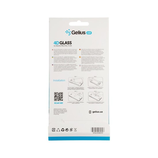 Стекло защитное Gelius Pro 4D for Samsung A217 (A21s) Black (00000080301)