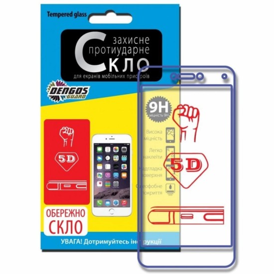 Стекло защитное Dengos 5D iPhone SE 2020 (TGR-56) (TGR-56) Стекло защитное Dengos 5D iPhone SE 2020 (TGR-56) (TGR-56)