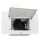 Вытяжка кухонная Eleyus VERTICAL 470 50 WH Вытяжка кухонная Eleyus VERTICAL 470 50 WH