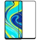 Стекло защитное Drobak Xiaomi Redmi Note 9 Pro Full Cover Full Glue (Black) (121289 (121289) Стекло защитное Drobak Xiaomi Redmi Note 9 Pro Full Cover Full Glue (Black) (121289 (121289)