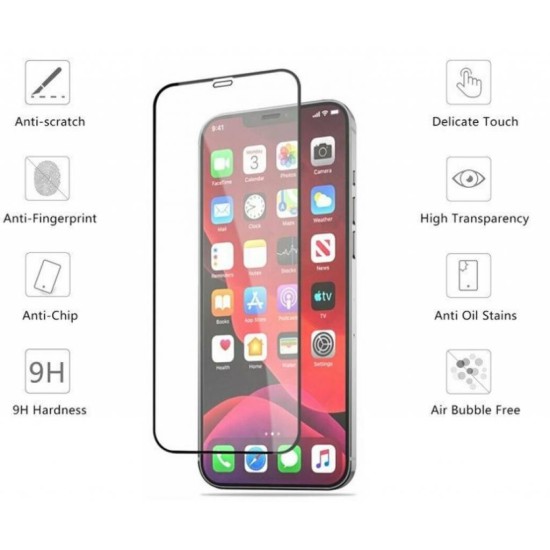 Стекло защитное Drobak Apple iPhone 12 Pro Max (Black) (222294) (222294) Стекло защитное Drobak Apple iPhone 12 Pro Max (Black) (222294) (222294)