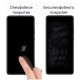 Стекло защитное Drobak Realme 6 Pro (Black) (121267) (121267) Стекло защитное Drobak Realme 6 Pro (Black) (121267) (121267)