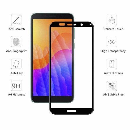 Стекло защитное Drobak Huawei Y5p (Black) (121285) (121285) Стекло защитное Drobak Huawei Y5p (Black) (121285) (121285)
