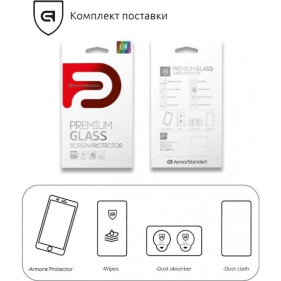 Стекло защитное Armorstandart 3D PREMIUM Apple iPhone XS Max/11 Pro Max Black (ARM53068) Стекло защитное Armorstandart 3D PREMIUM Apple iPhone XS Max/11 Pro Max Black (ARM53068)