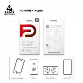 Стекло защитное Armorstandart Full Glue Nokia 7.1 Black (ARM54220-GFG-BK)
