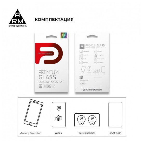 Стекло защитное Armorstandart Full Glue Samsung A11 Black (ARM56262-GFG-BK) Стекло защитное Armorstandart Full Glue Samsung A11 Black (ARM56262-GFG-BK)