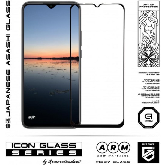 Стекло защитное Armorstandart Icon Xiaomi Redmi 9 Black (ARM56279) Стекло защитное Armorstandart Icon Xiaomi Redmi 9 Black (ARM56279)