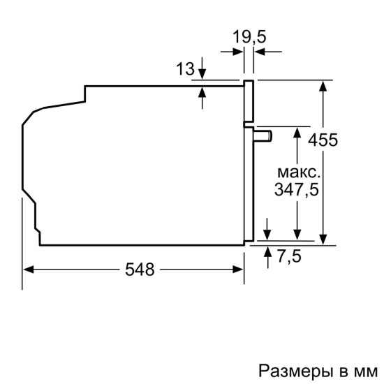Духовой шкаф Siemens CD634GAS0 Духовой шкаф Siemens CD634GAS0