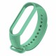 Ремешок для фитнес браслета BeCover Silicone для Xiaomi Mi Smart Band 5 Green (705067) Ремешок для фитнес браслета BeCover Silicone для Xiaomi Mi Smart Band 5 Green (705067)