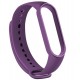 Ремешок для фитнес браслета BeCover Silicone для Xiaomi Mi Smart Band 5 Purple (705070) Ремешок для фитнес браслета BeCover Silicone для Xiaomi Mi Smart Band 5 Purple (705070)