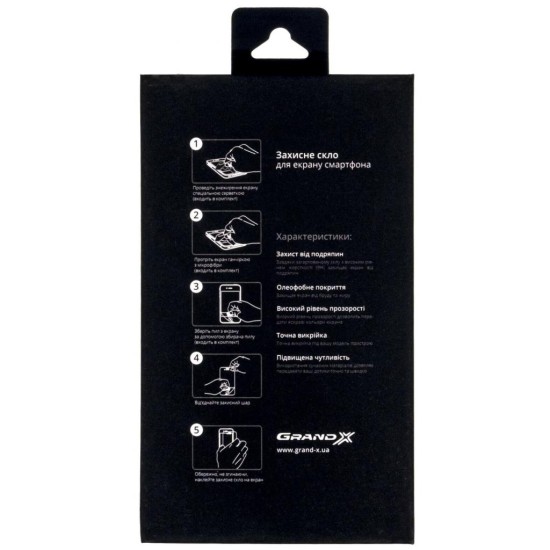 Стекло защитное Grand-X Apple iPhone 7 Plus full cover BLACK (GXAIP7PB) (GXAIP7PB) Стекло защитное Grand-X Apple iPhone 7 Plus full cover BLACK (GXAIP7PB) (GXAIP7PB)