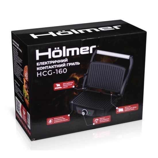 Электрогриль Hölmer HCG-160 Электрогриль Hölmer HCG-160