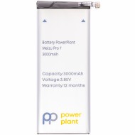 Аккумуляторная батарея PowerPlant Meizu Pro 7 (BA792) 3000mAh (SM210138)