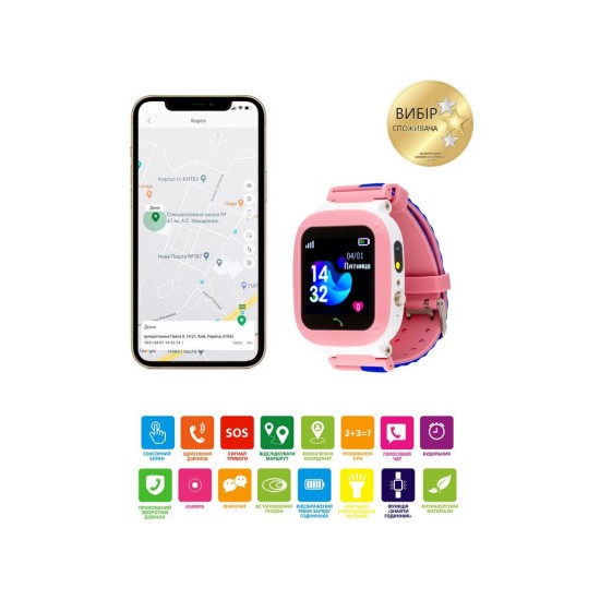 Смарт-часы Amigo GO004 Splashproof Camera+LED Pink (746404)