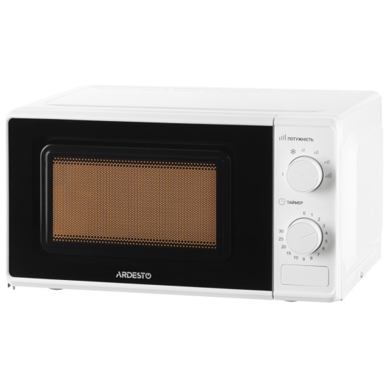 Микроволновая печь Ardesto GO-S724W