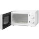 Микроволновая печь Ardesto GO-S724W