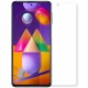 Пленка защитная Devia Undercover Premium Samsung Galaxy M31s (DV-GDRP-SMS-M31s) Пленка защитная Devia Undercover Premium Samsung Galaxy M31s (DV-GDRP-SMS-M31s)