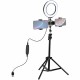 Набор блогера Puluz Ring USB LED lamp 6.2"+ tripod 1.1m (PKT3036) Набор блогера Puluz Ring USB LED lamp 6.2"+ tripod 1.1m (PKT3036)