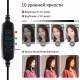 Набор блогера Puluz Ring USB LED lamp PU407 11.8" (PU407) Набор блогера Puluz Ring USB LED lamp PU407 11.8" (PU407)