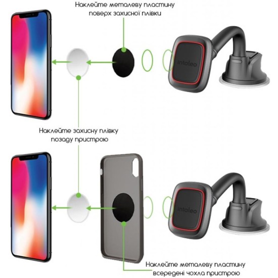 Универсальный автодержатель Intaleo CM02GP (1283126483684)
