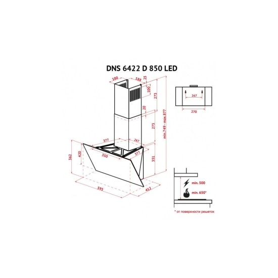Вытяжка кухонная Perfelli DNS 6422 D 850 IV LED Вытяжка кухонная Perfelli DNS 6422 D 850 IV LED