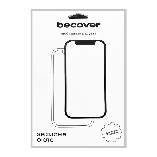 Стекло защитное BeCover Lenovo Tab P11 TB-J606F / P11 Plus (705905)