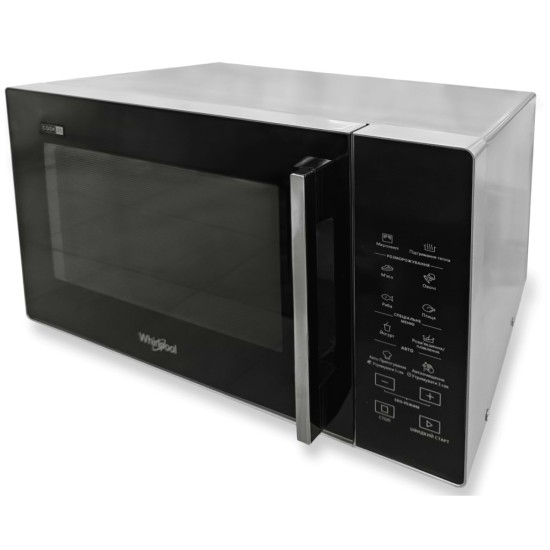 Микроволновая печь Whirlpool MWP251SB