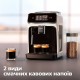 Кавомашина Philips EP1223/00 Кавомашина Philips EP1223/00