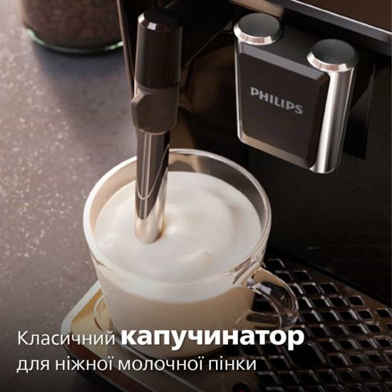 Кавомашина Philips EP1223/00 Кавомашина Philips EP1223/00