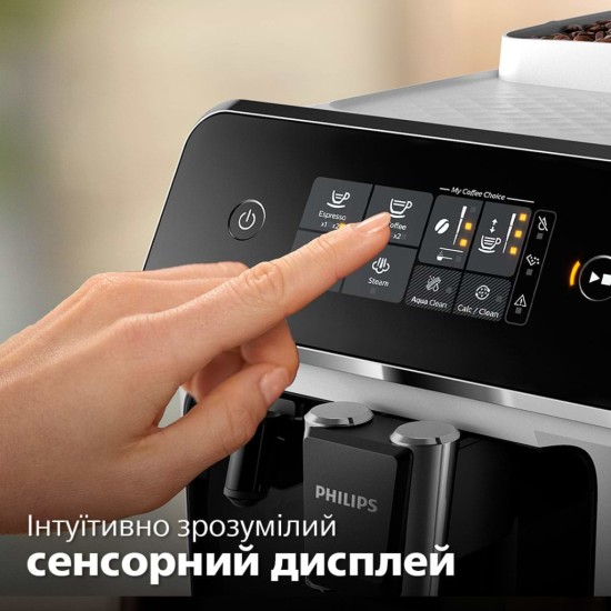 Кавомашина Philips EP1223/00 Кавомашина Philips EP1223/00