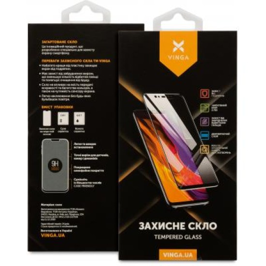 Стекло защитное Vinga Samsung A72 (VGSA72) Стекло защитное Vinga Samsung A72 (VGSA72)