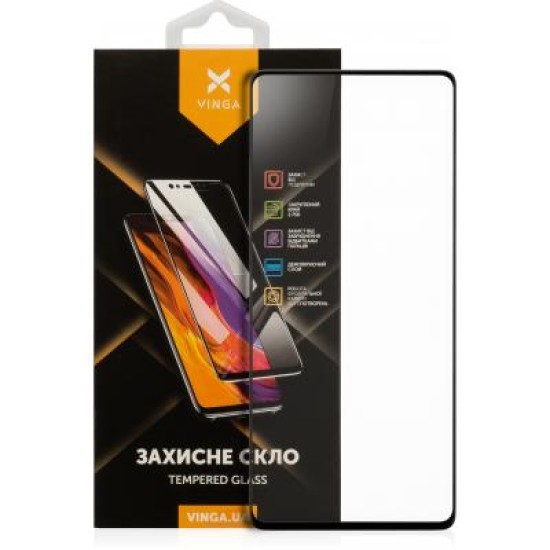 Стекло защитное Vinga Samsung A72 (VGSA72) Стекло защитное Vinga Samsung A72 (VGSA72)