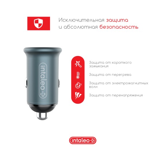 Зарядное устройство Intaleo CCGQPD120L (1283126509964) Зарядное устройство Intaleo CCGQPD120L (1283126509964)