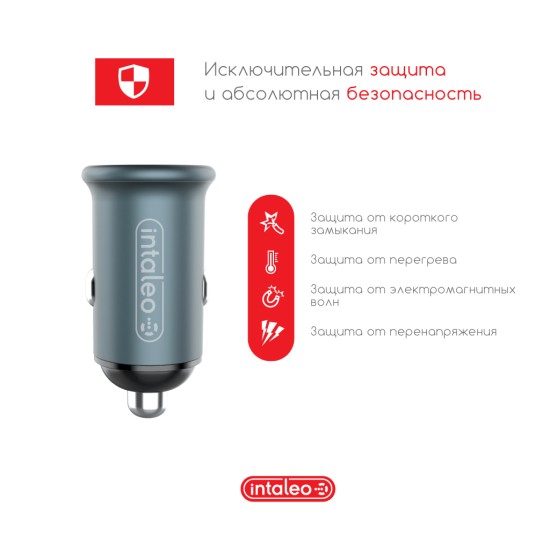Зарядное устройство Intaleo CCGQPD120T (1283126509957) Зарядное устройство Intaleo CCGQPD120T (1283126509957)