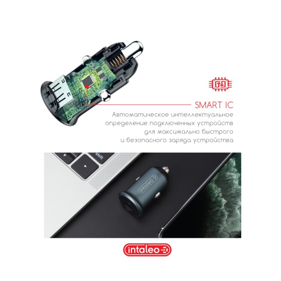 Зарядное устройство Intaleo CCGQPD120T (1283126509957) Зарядное устройство Intaleo CCGQPD120T (1283126509957)